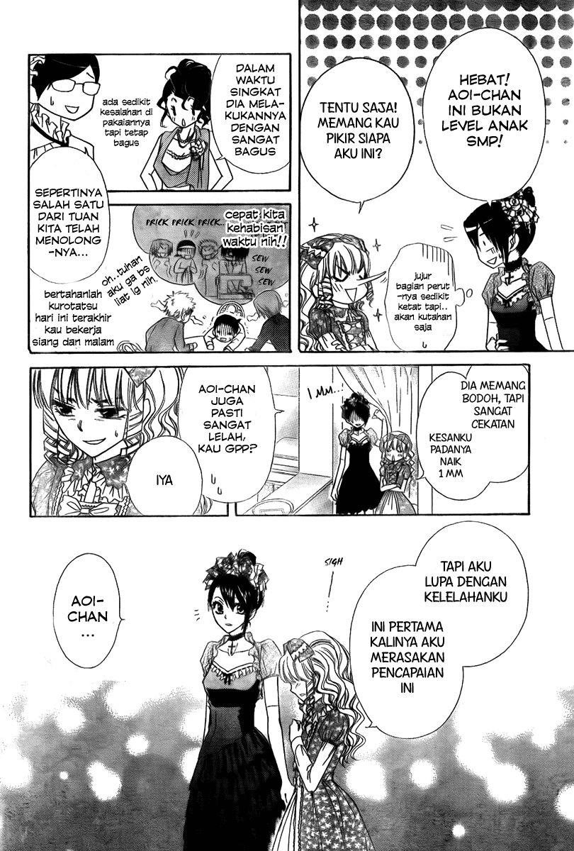 Kaichou wa Maid-sama! Chapter 55 - halaman 21