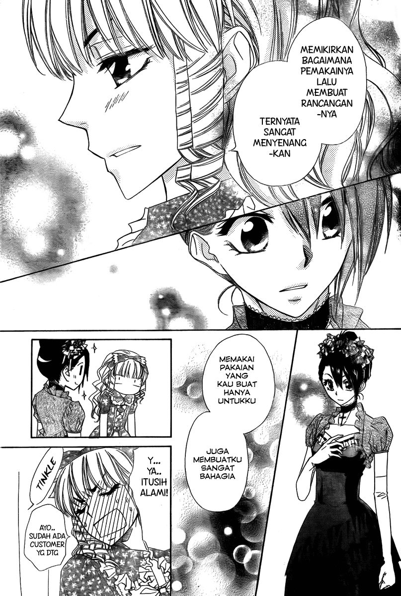 Kaichou wa Maid-sama! Chapter 55 - halaman 22