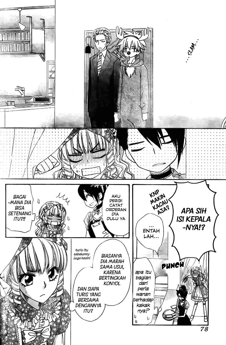 Kaichou wa Maid-sama! Chapter 55 - halaman 23