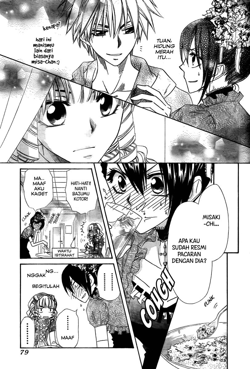 Kaichou wa Maid-sama! Chapter 55 - halaman 24