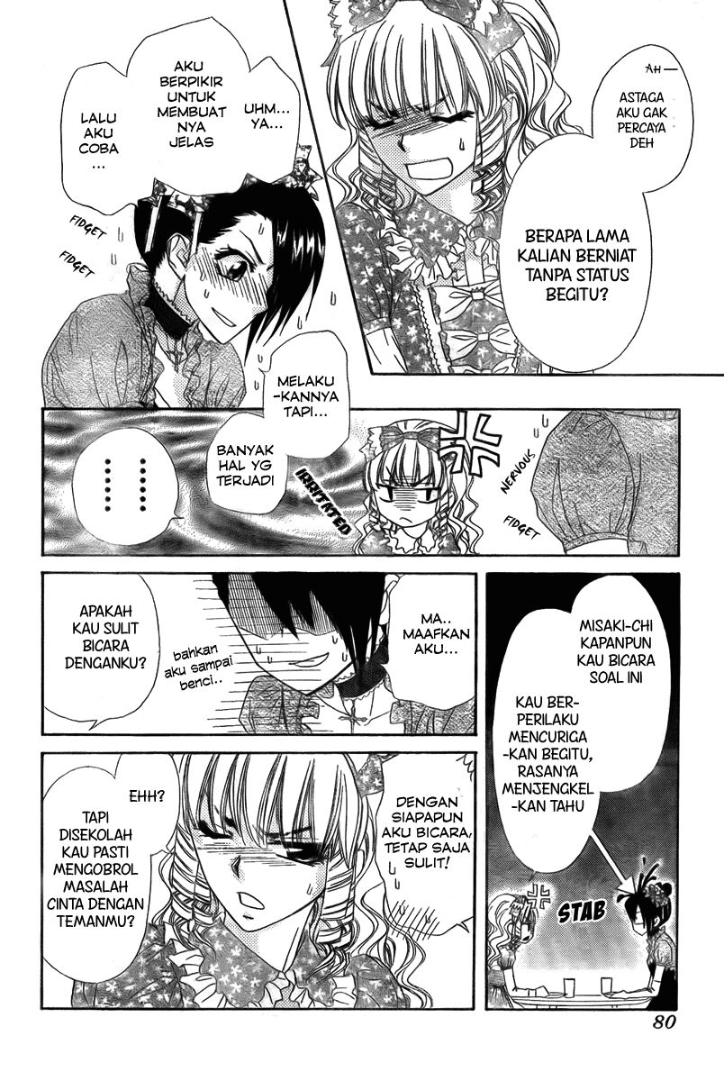 Kaichou wa Maid-sama! Chapter 55 - halaman 25