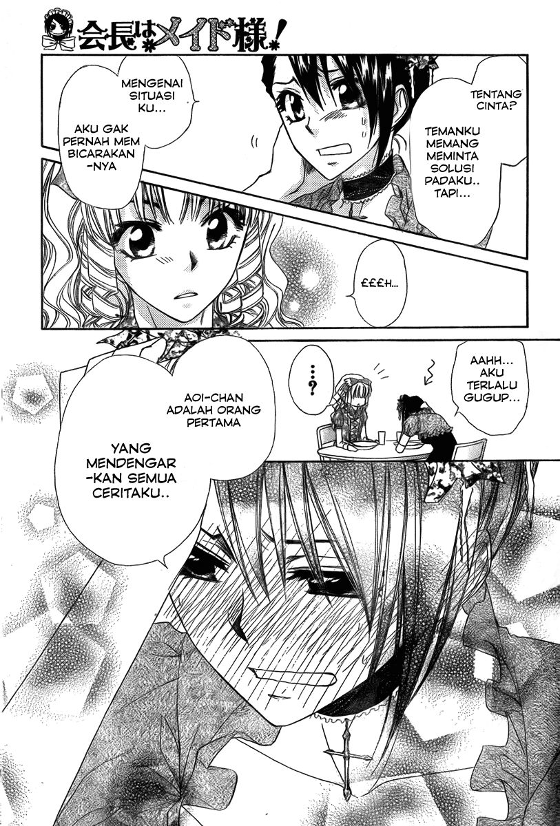 Kaichou wa Maid-sama! Chapter 55 - halaman 26