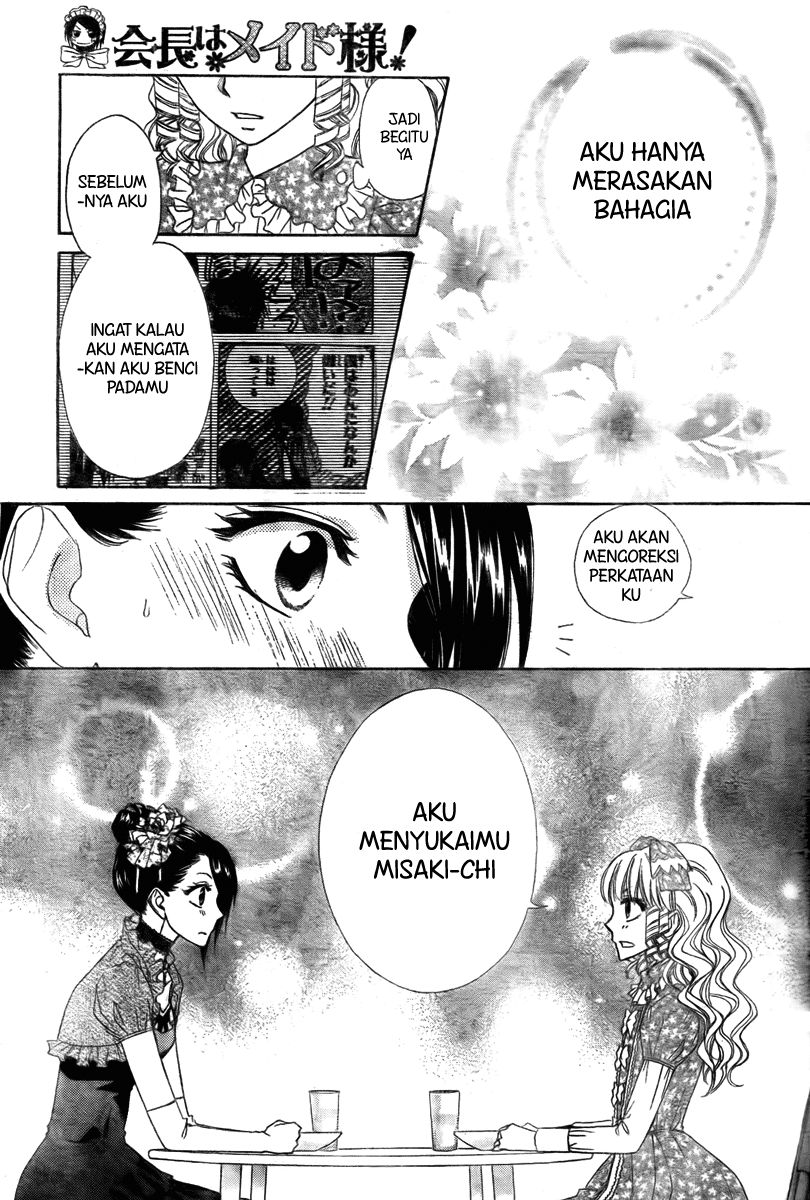 Kaichou wa Maid-sama! Chapter 55 - halaman 28