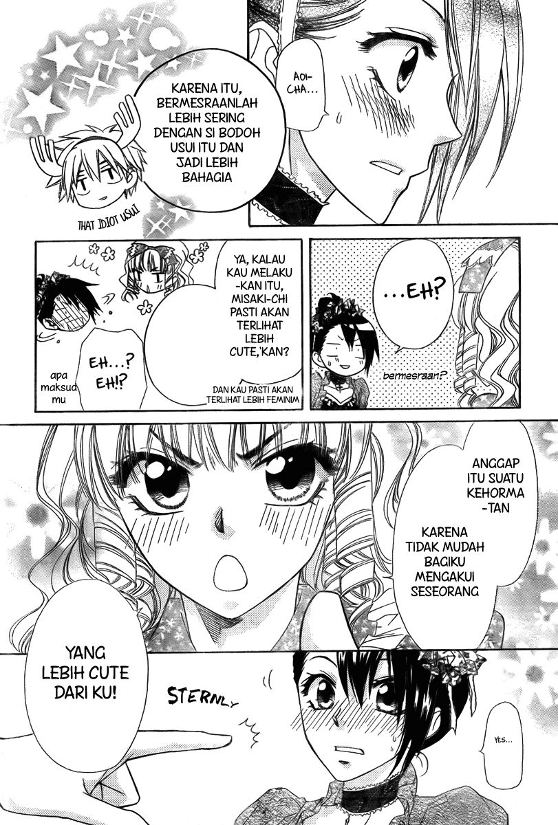 Kaichou wa Maid-sama! Chapter 55 - halaman 29