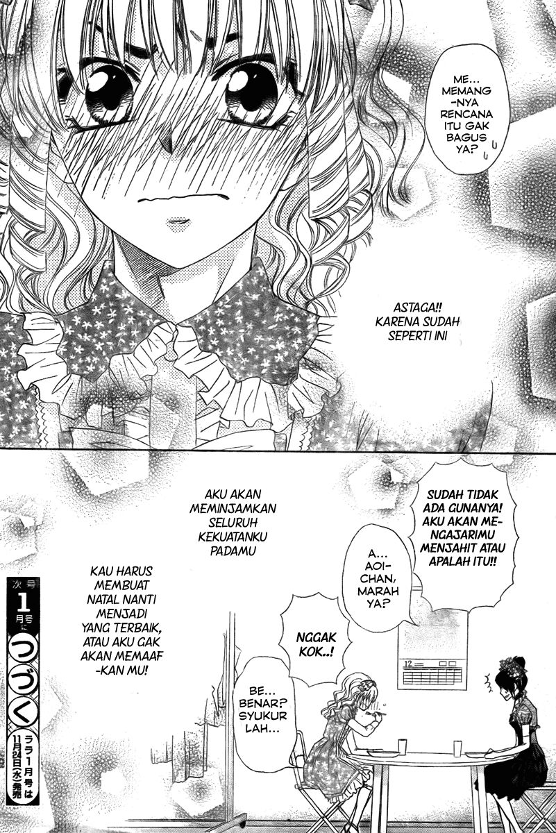 Kaichou wa Maid-sama! Chapter 55 - halaman 32
