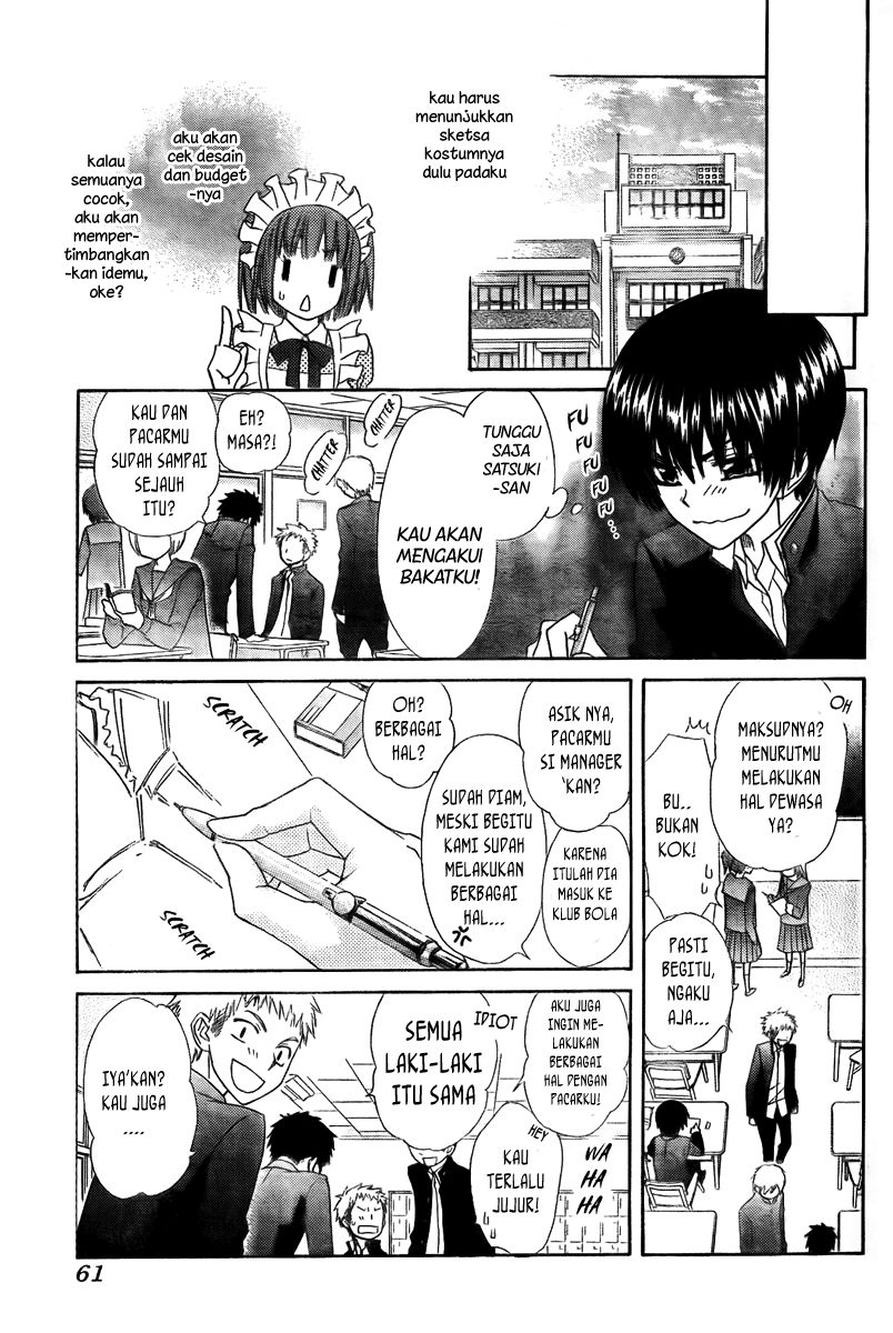 Kaichou wa Maid-sama! Chapter 55 - halaman 6
