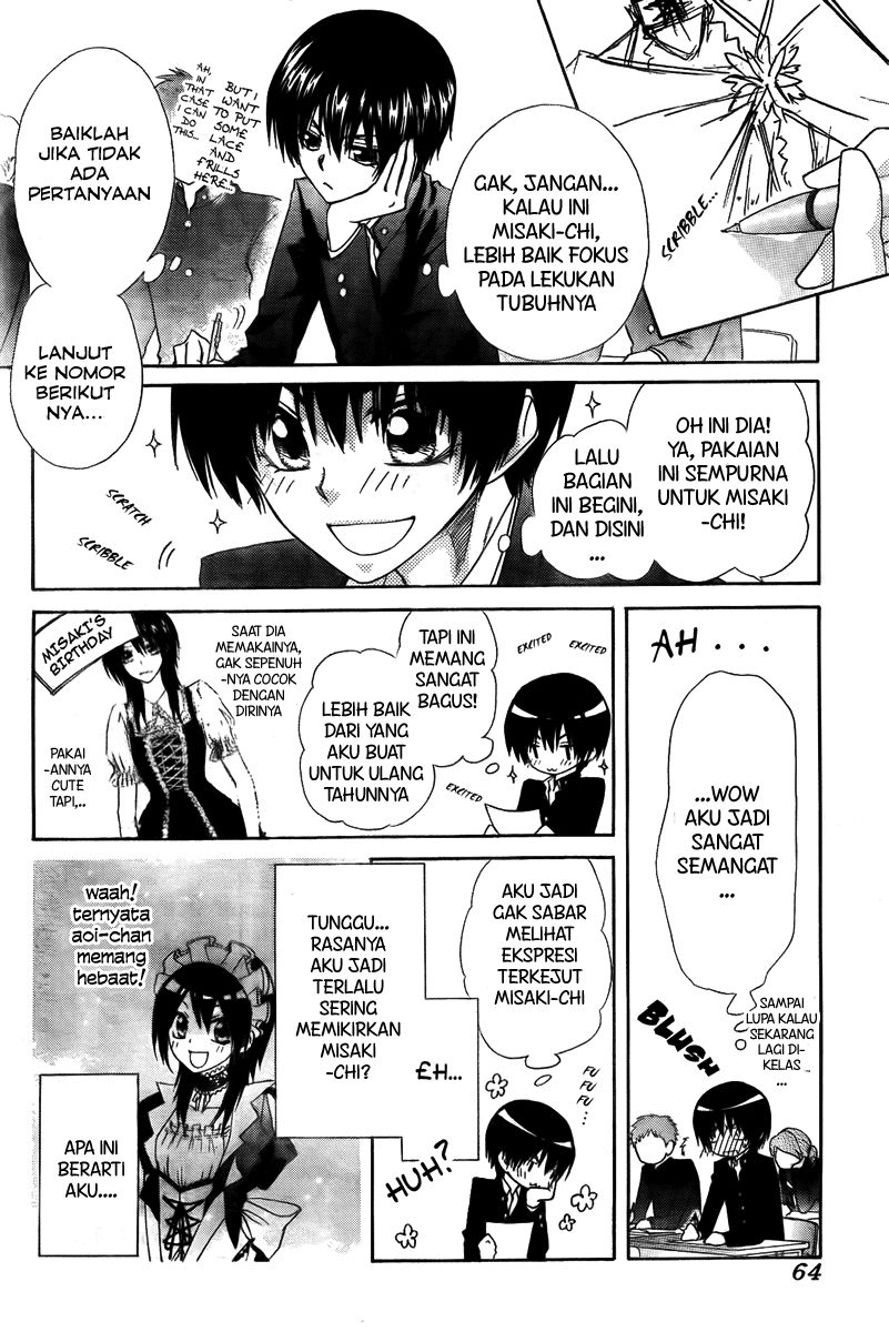Kaichou wa Maid-sama! Chapter 55 - halaman 9