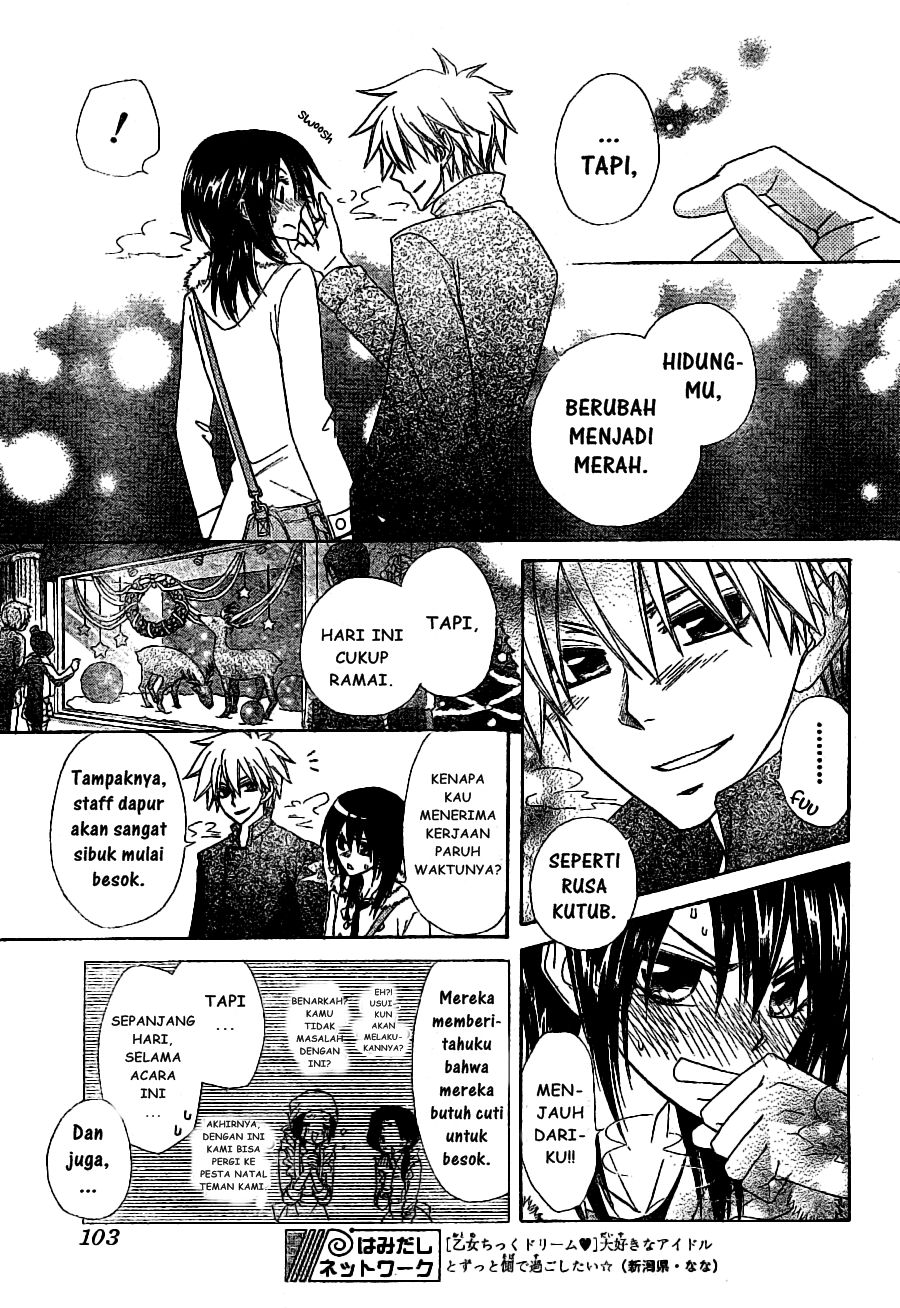 Kaichou wa Maid-sama! Chapter 56 - halaman 14