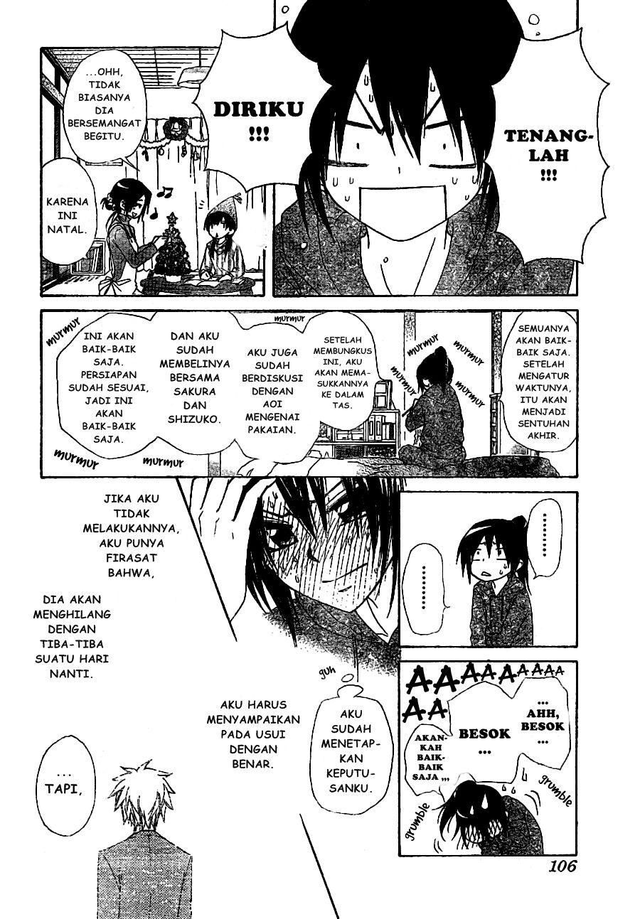 Kaichou wa Maid-sama! Chapter 56 - halaman 17