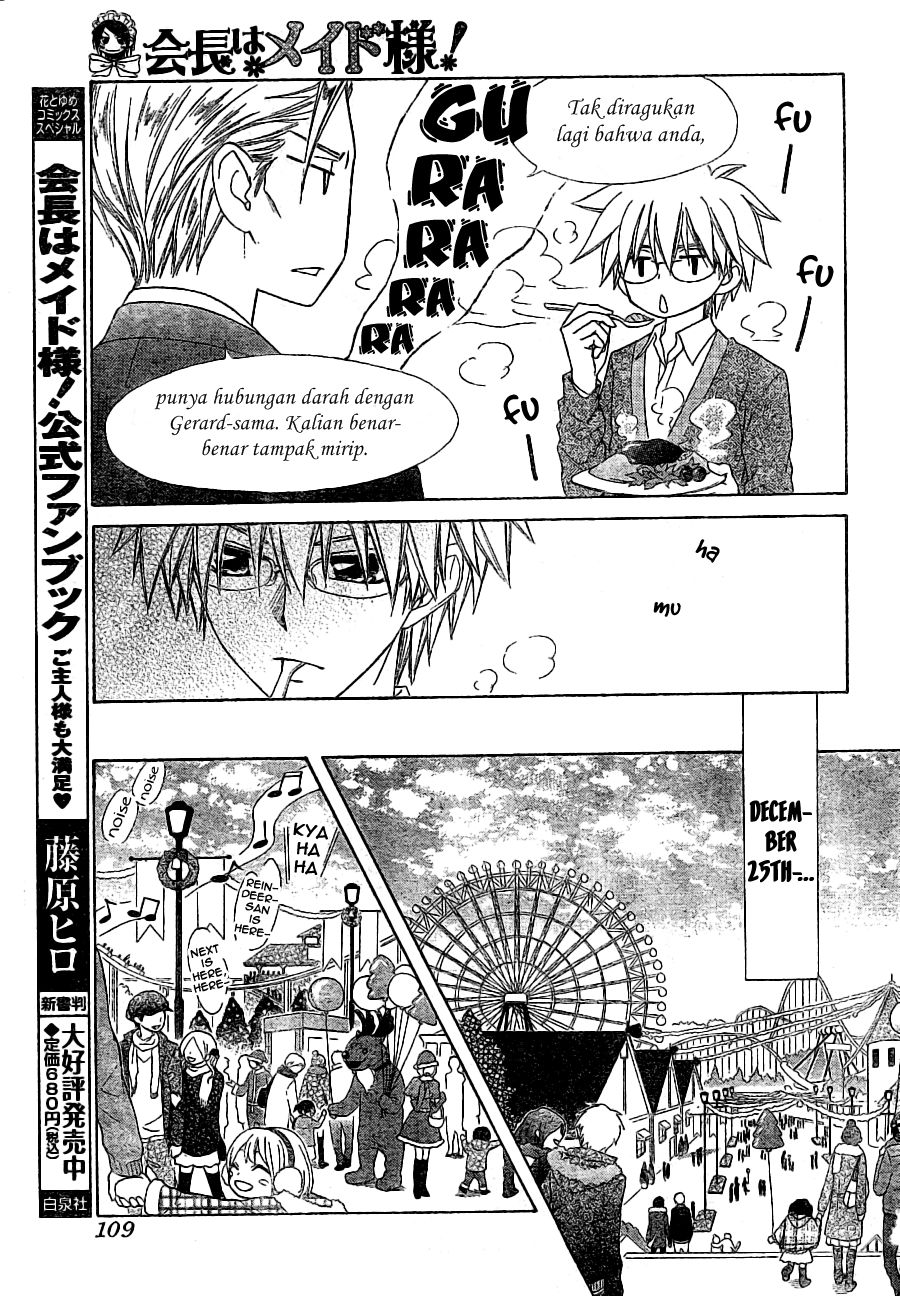 Kaichou wa Maid-sama! Chapter 56 - halaman 20