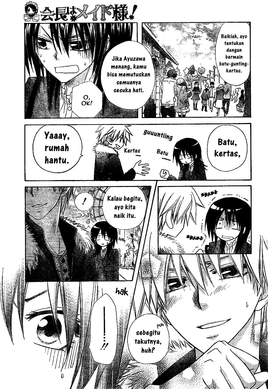 Kaichou wa Maid-sama! Chapter 56 - halaman 22