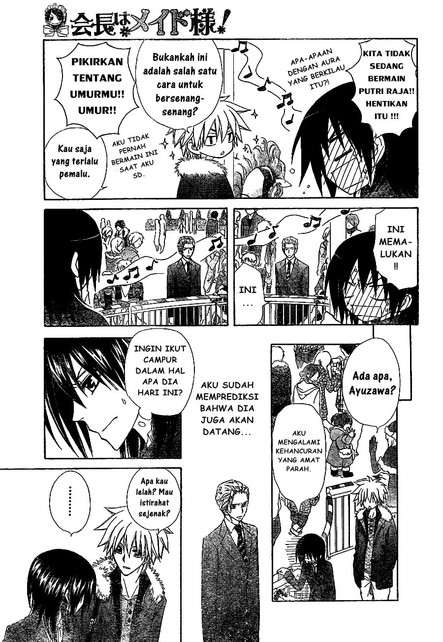 Kaichou wa Maid-sama! Chapter 56 - halaman 24
