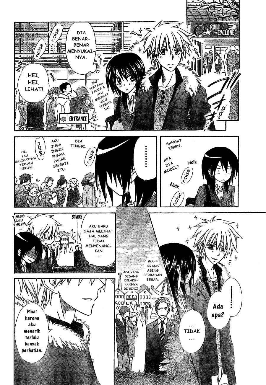 Kaichou wa Maid-sama! Chapter 56 - halaman 27