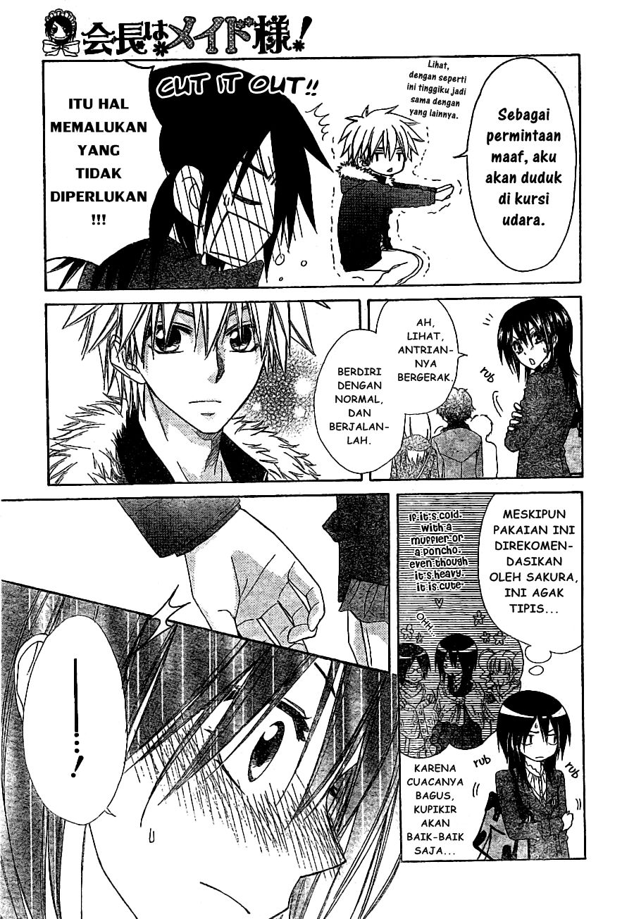 Kaichou wa Maid-sama! Chapter 56 - halaman 28