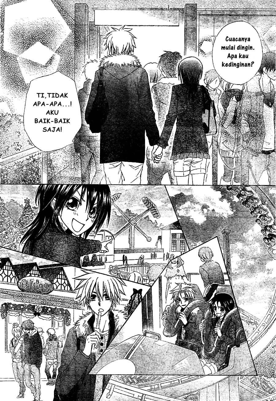 Kaichou wa Maid-sama! Chapter 56 - halaman 29