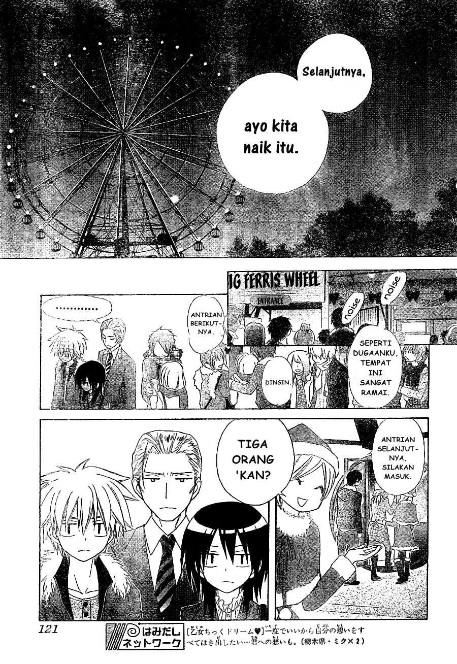 Kaichou wa Maid-sama! Chapter 56 - halaman 32