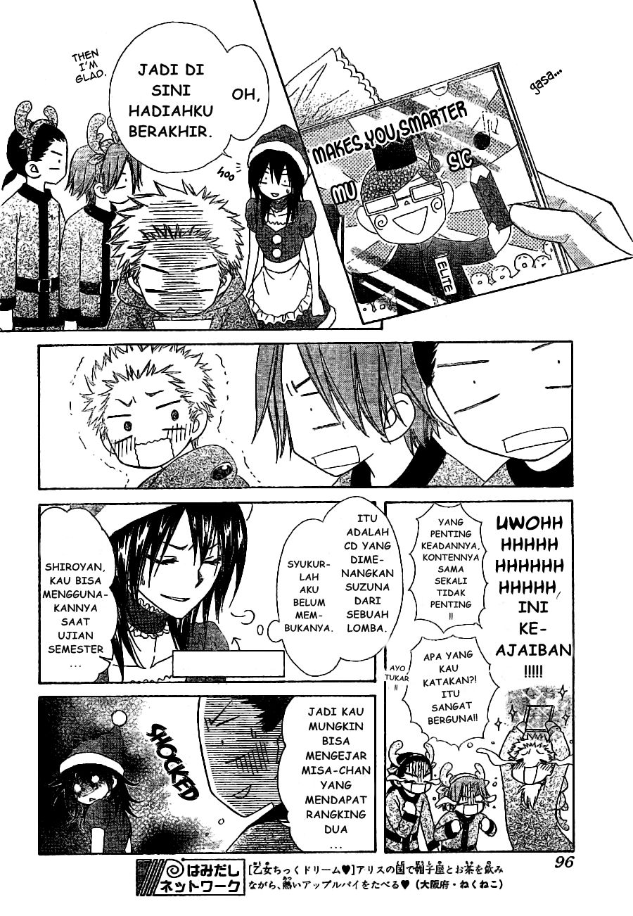 Kaichou wa Maid-sama! Chapter 56 - halaman 7