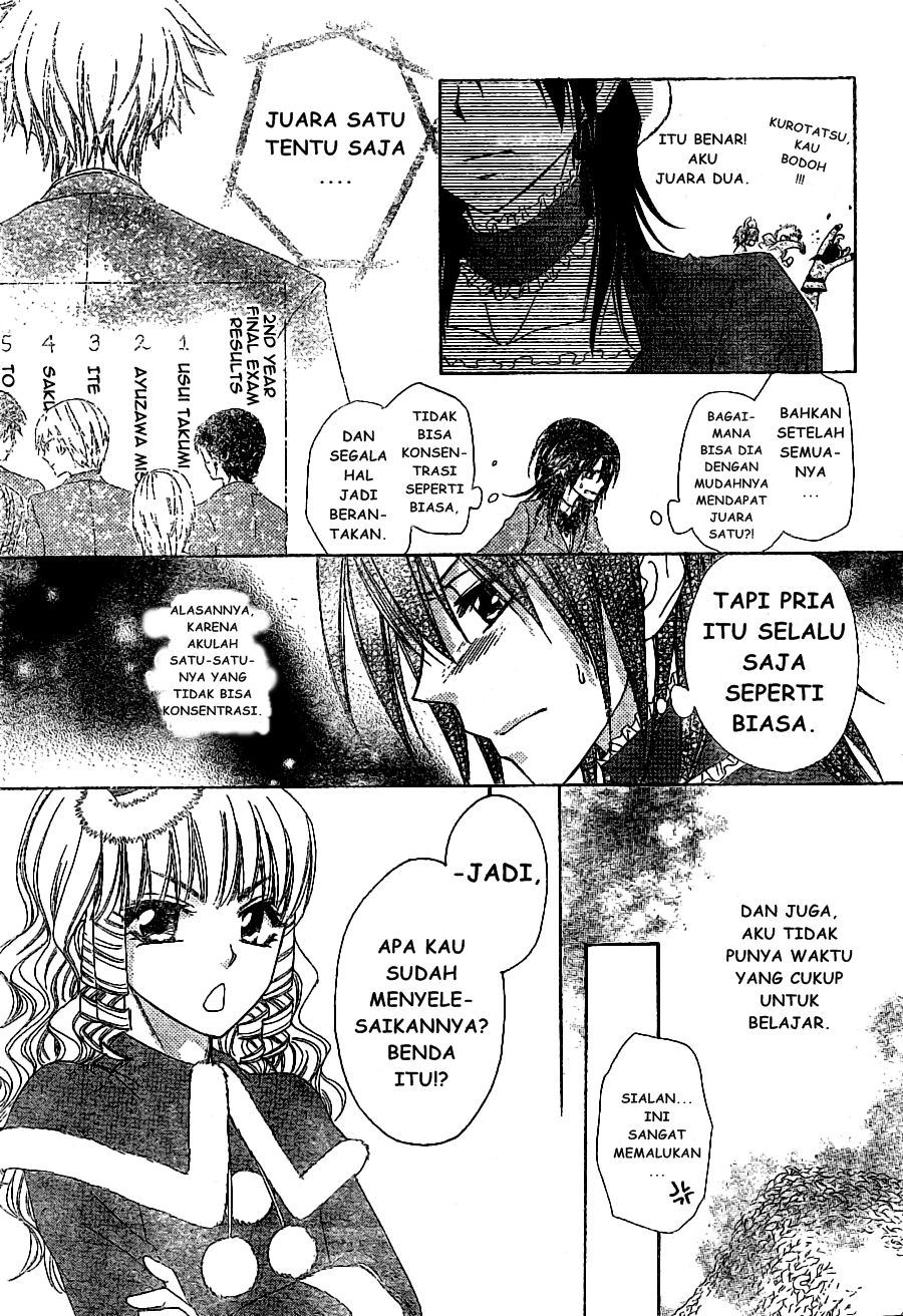 Kaichou wa Maid-sama! Chapter 56 - halaman 8