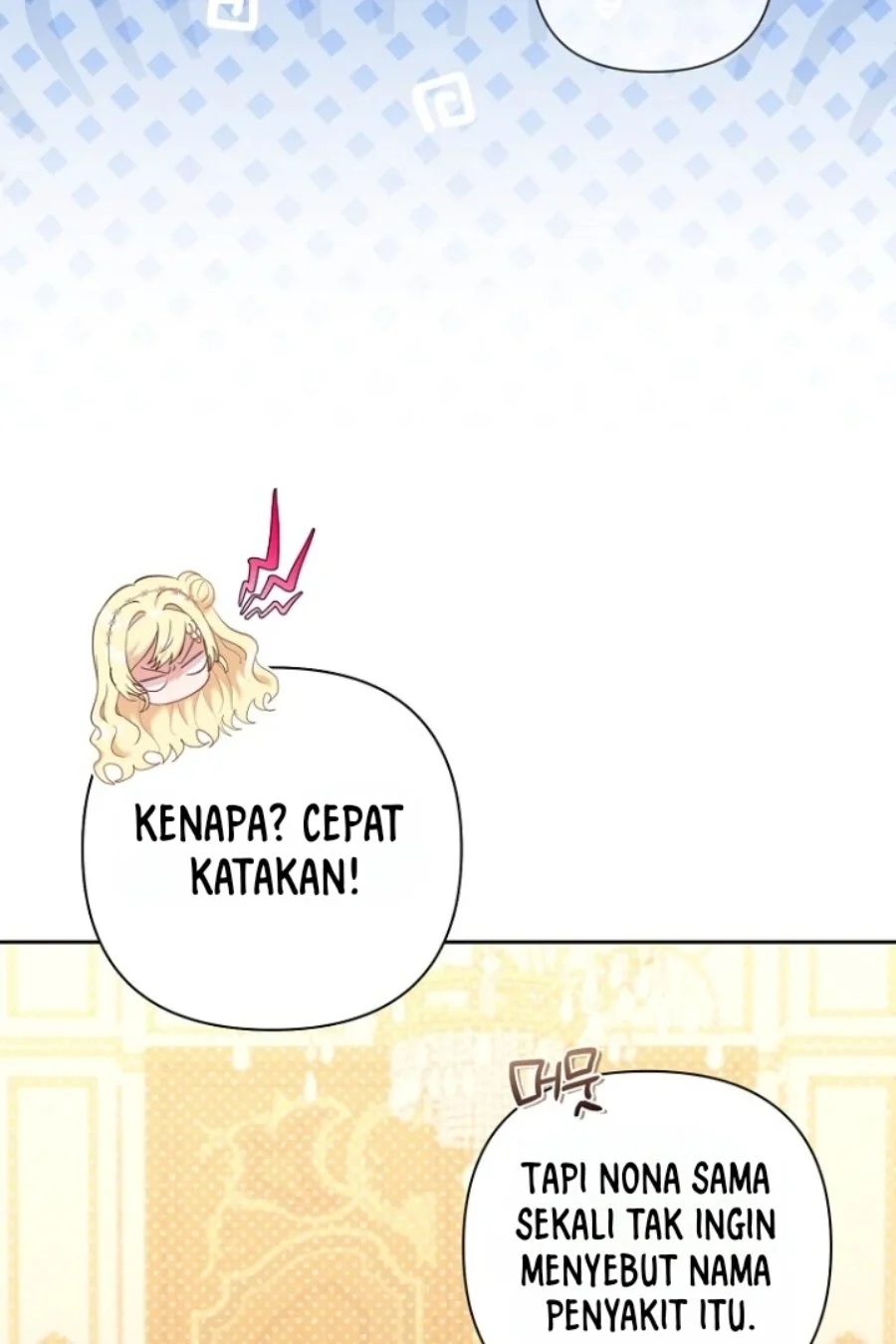 Kaichou wa Maid-sama! Chapter 57 - halaman 12