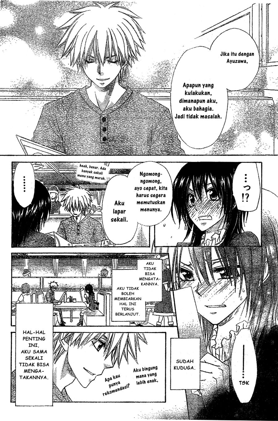 Kaichou wa Maid-sama! Chapter 57 - halaman 15