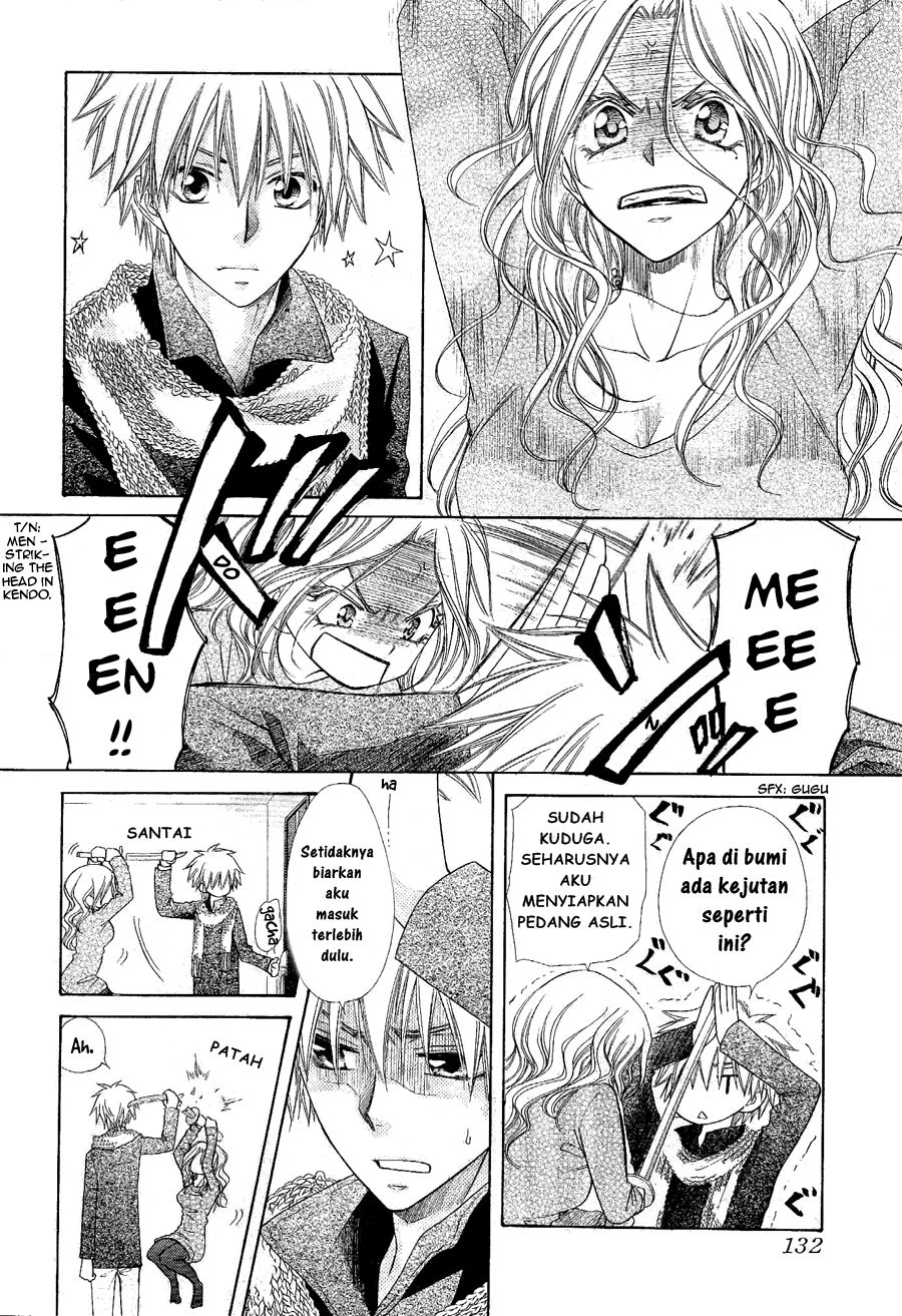 Kaichou wa Maid-sama! Chapter 58 - halaman 18