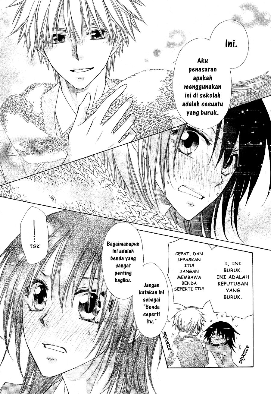 Kaichou wa Maid-sama! Chapter 58 - halaman 31