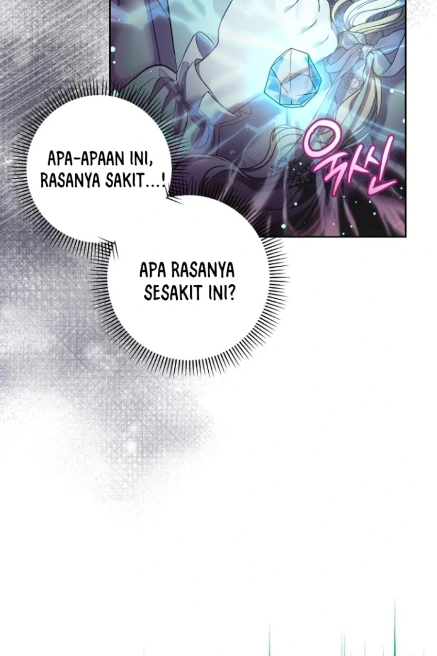 Kaichou wa Maid-sama! Chapter 59 - halaman 22