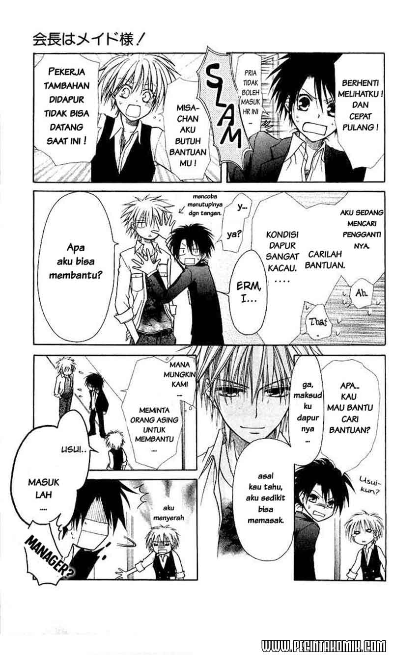 Kaichou wa Maid-sama! Chapter 6 - halaman 10