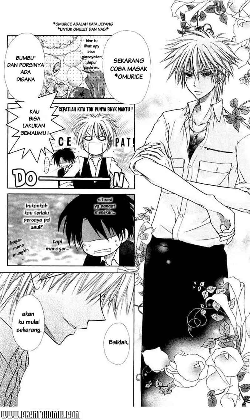 Kaichou wa Maid-sama! Chapter 6 - halaman 11