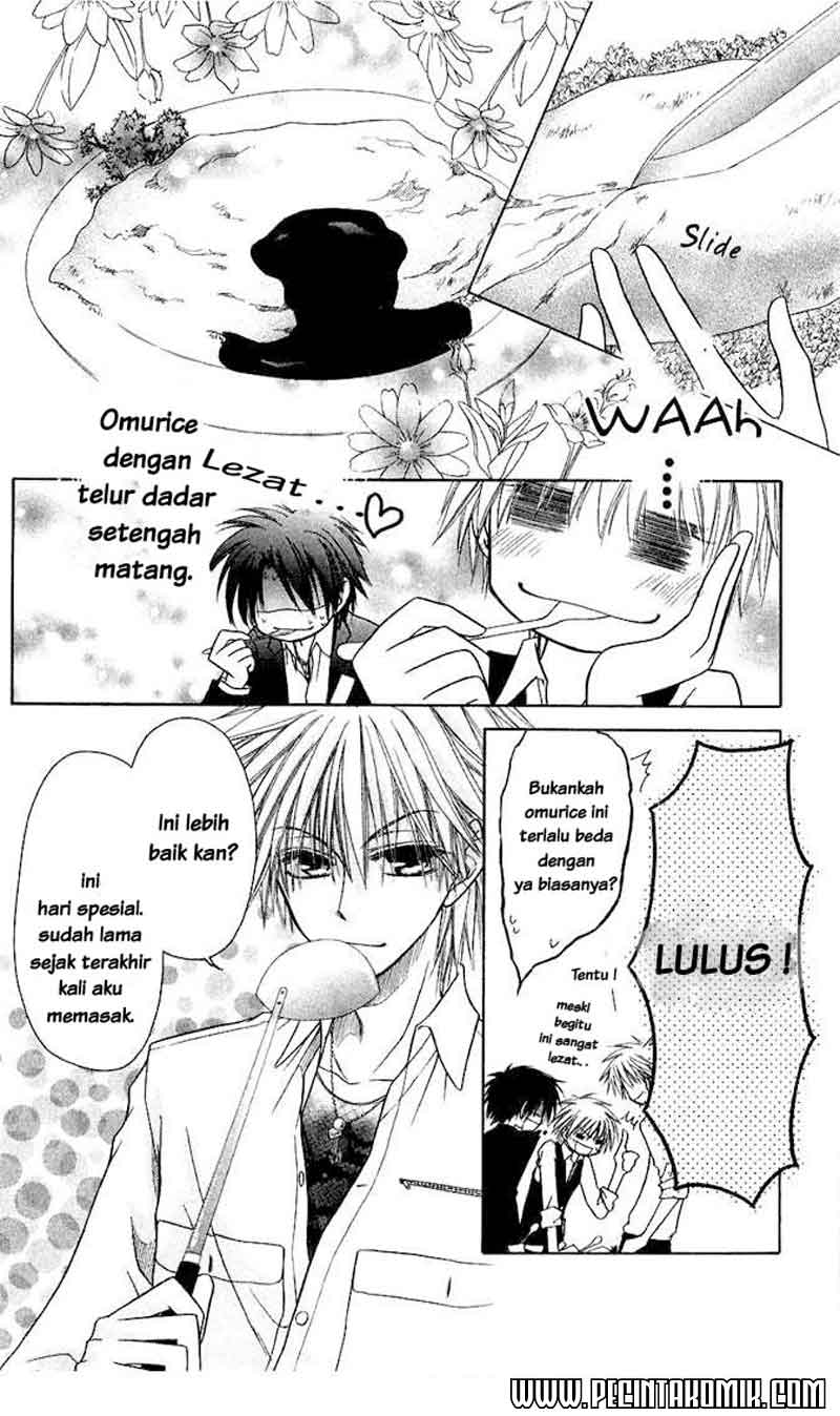 Kaichou wa Maid-sama! Chapter 6 - halaman 13