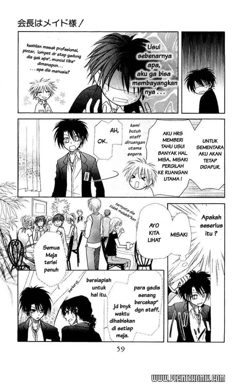 Kaichou wa Maid-sama! Chapter 6 - halaman 14