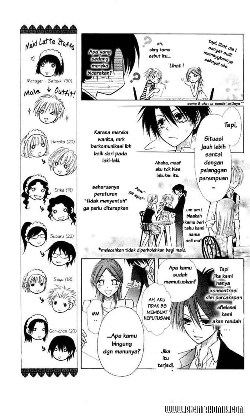 Kaichou wa Maid-sama! Chapter 6 - halaman 16