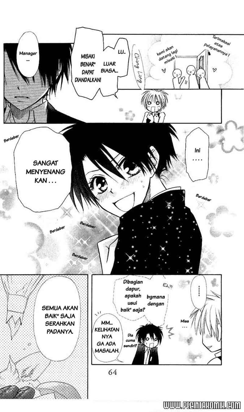 Kaichou wa Maid-sama! Chapter 6 - halaman 19
