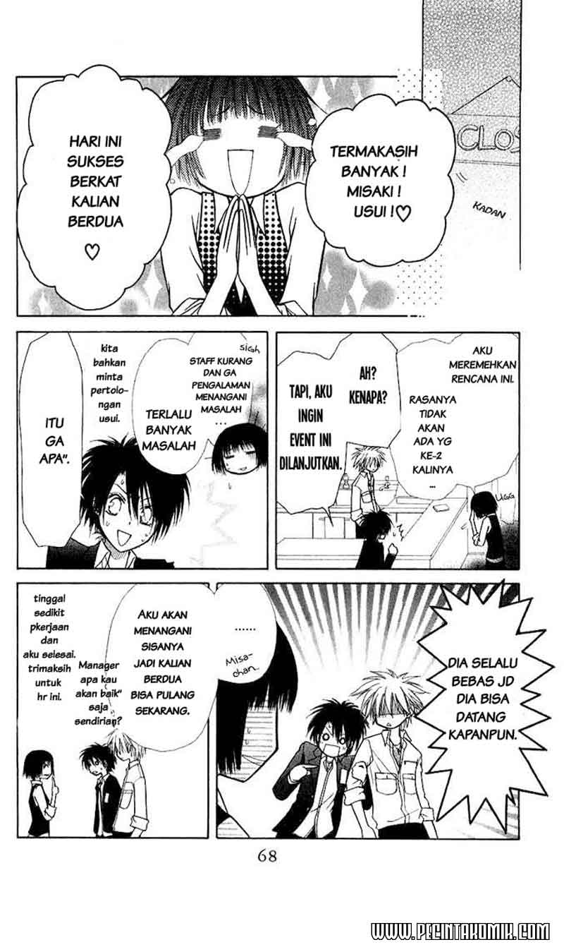 Kaichou wa Maid-sama! Chapter 6 - halaman 23