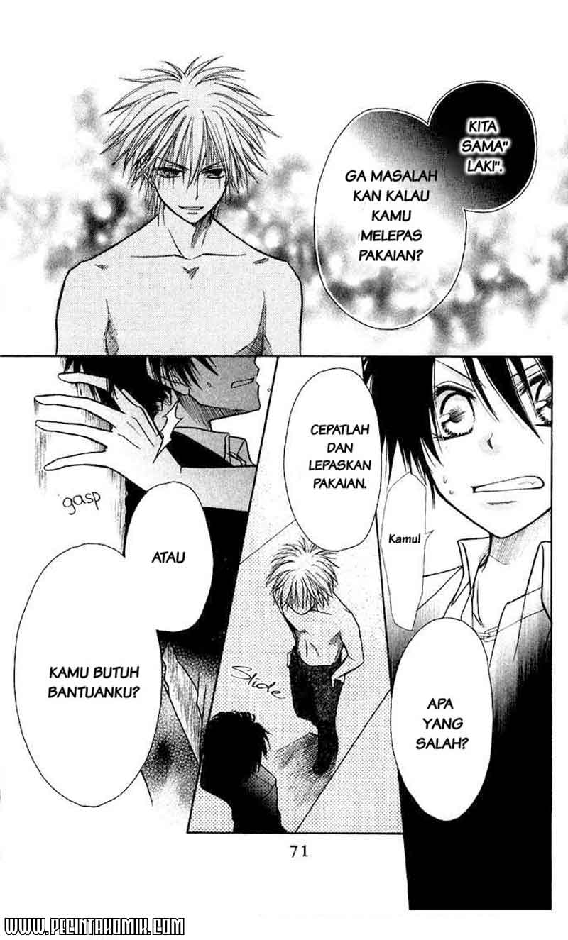 Kaichou wa Maid-sama! Chapter 6 - halaman 26