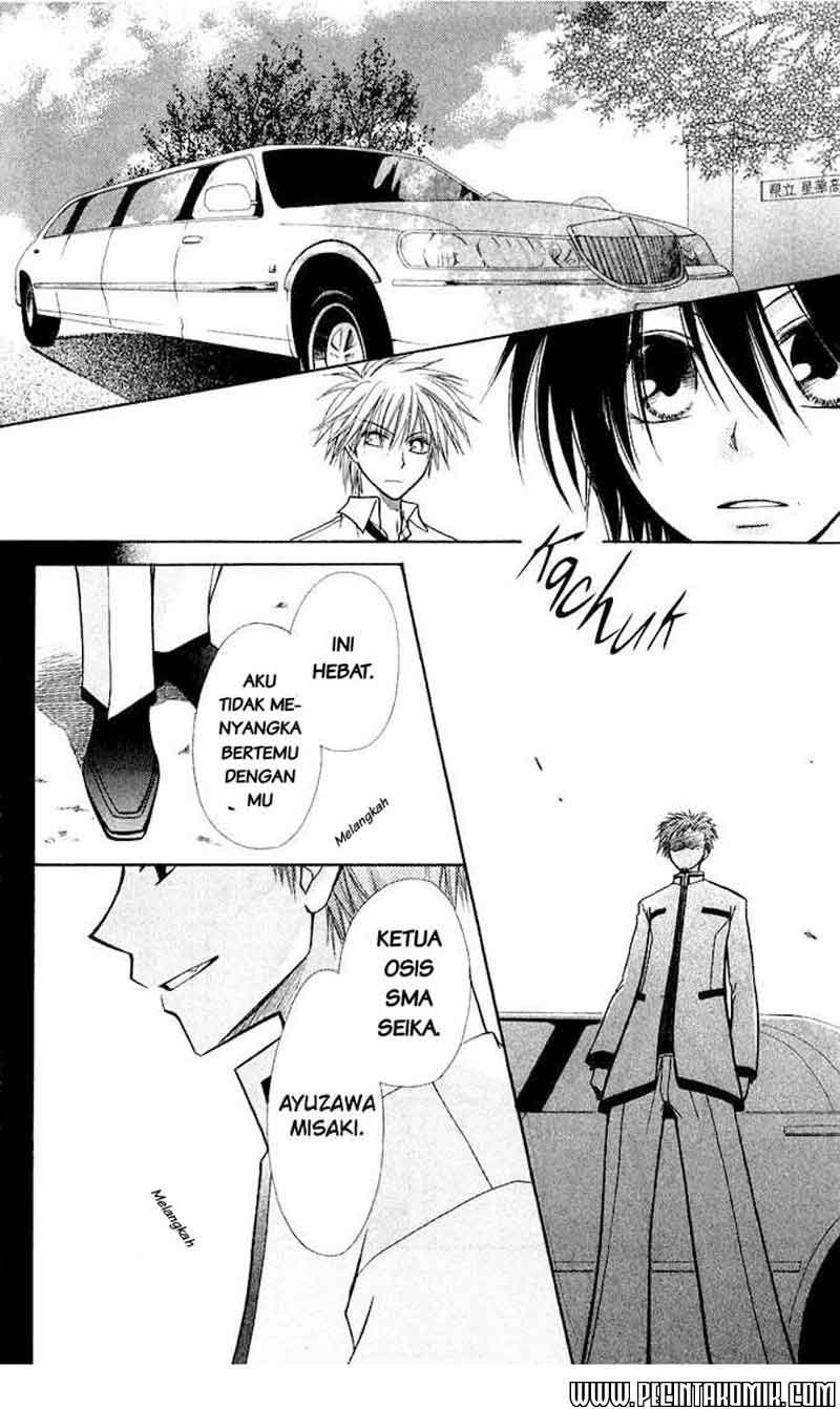Kaichou wa Maid-sama! Chapter 6 - halaman 31