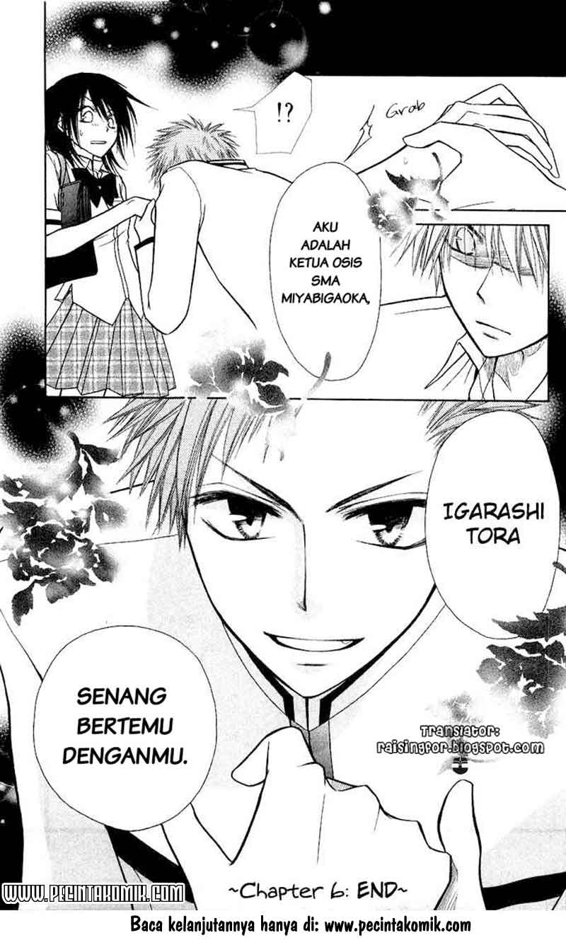 Kaichou wa Maid-sama! Chapter 6 - halaman 32