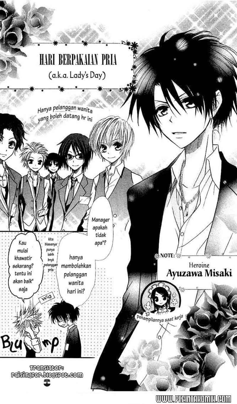 Kaichou wa Maid-sama! Chapter 6 - halaman 6