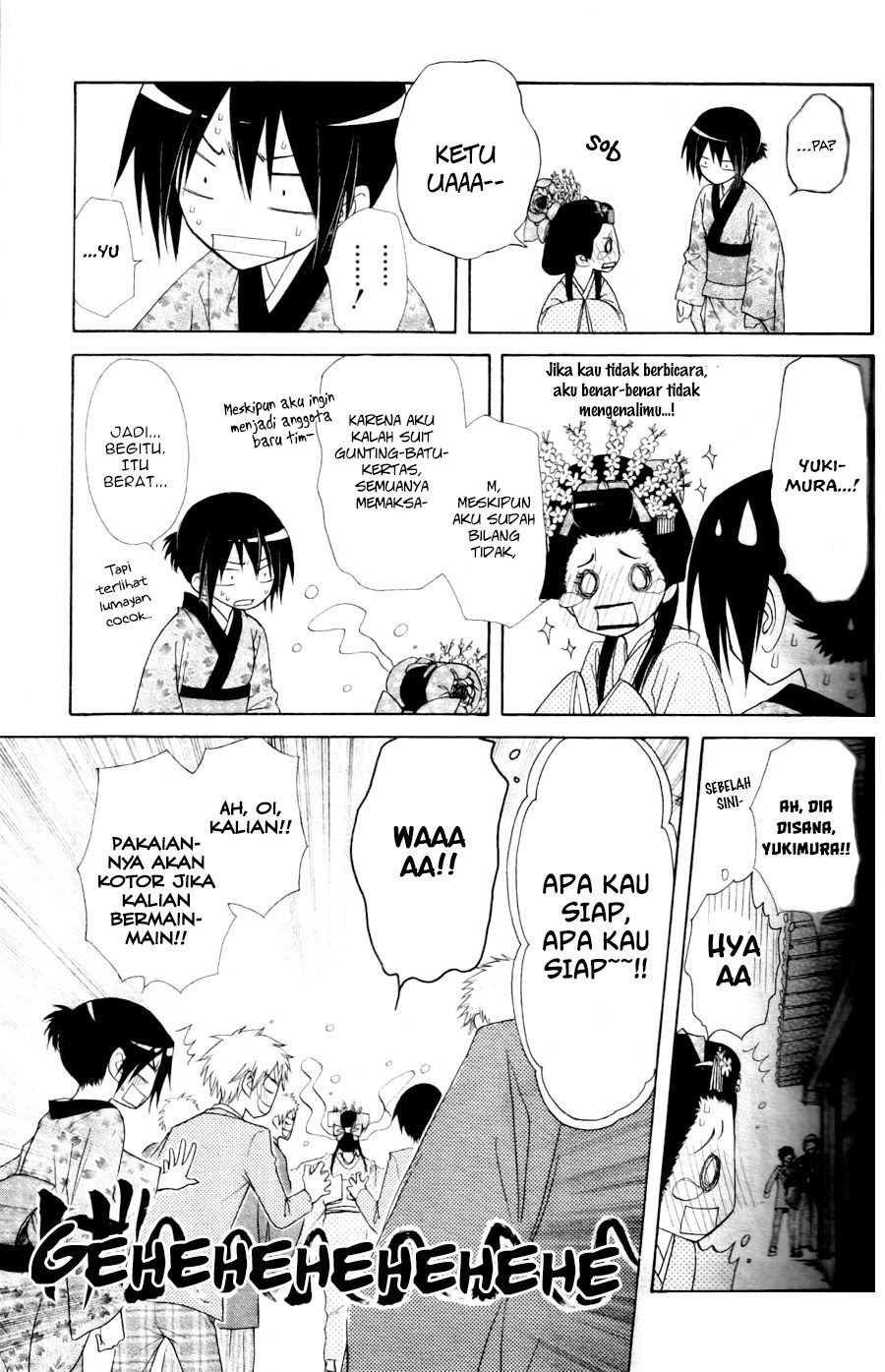 Kaichou wa Maid-sama! Chapter 60 - halaman 31