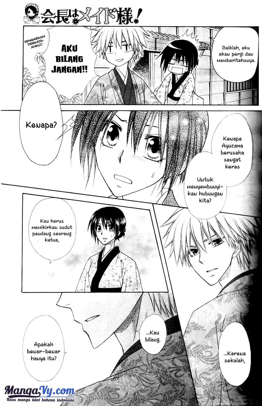 Kaichou wa Maid-sama! Chapter 60 - halaman 35