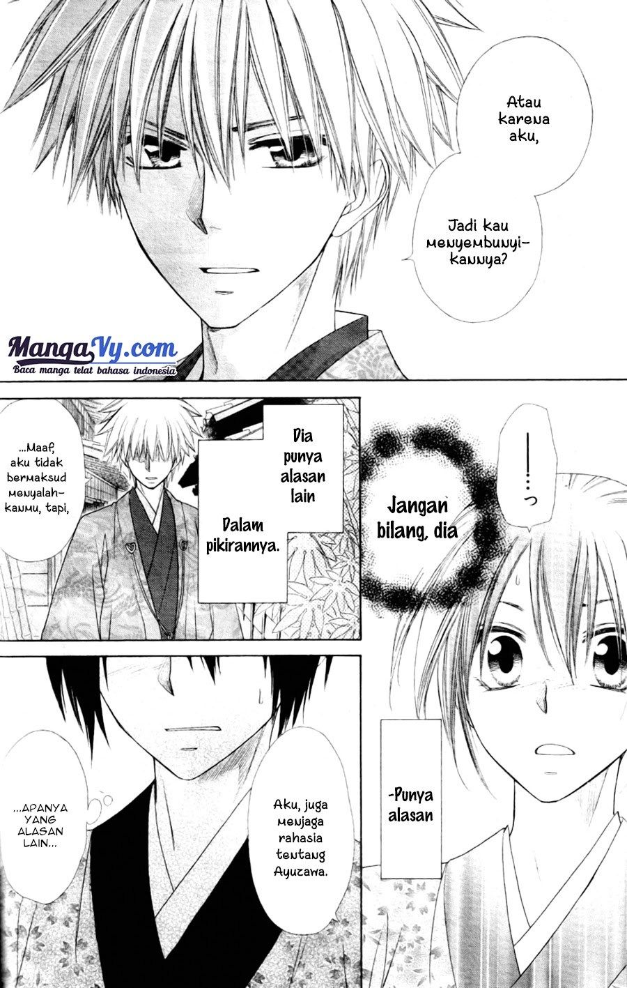 Kaichou wa Maid-sama! Chapter 60 - halaman 36
