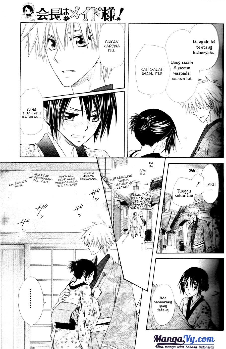 Kaichou wa Maid-sama! Chapter 60 - halaman 37