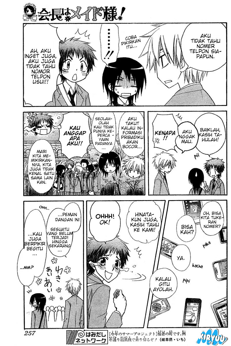 Kaichou wa Maid-sama! Chapter 61 - halaman 15
