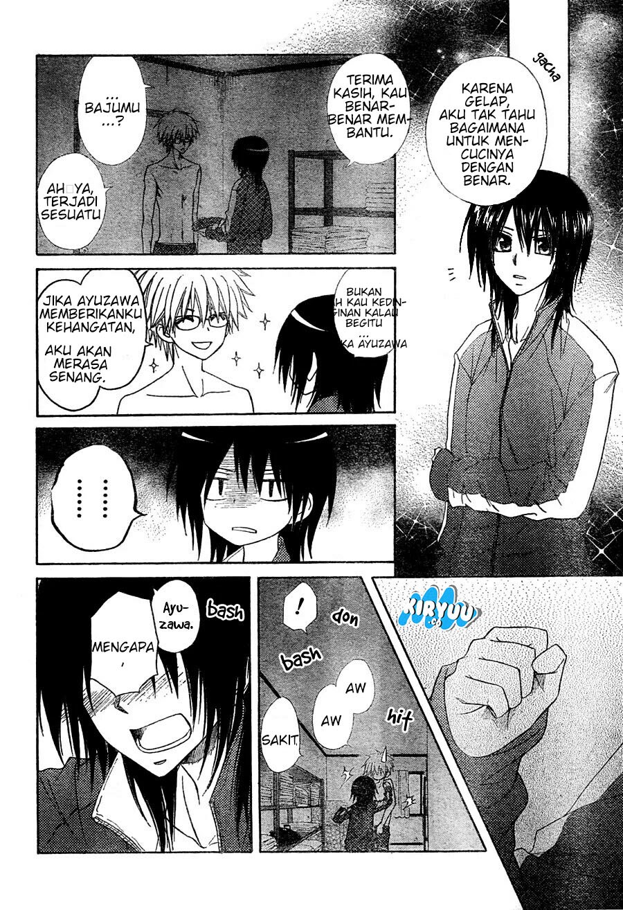 Kaichou wa Maid-sama! Chapter 61 - halaman 30