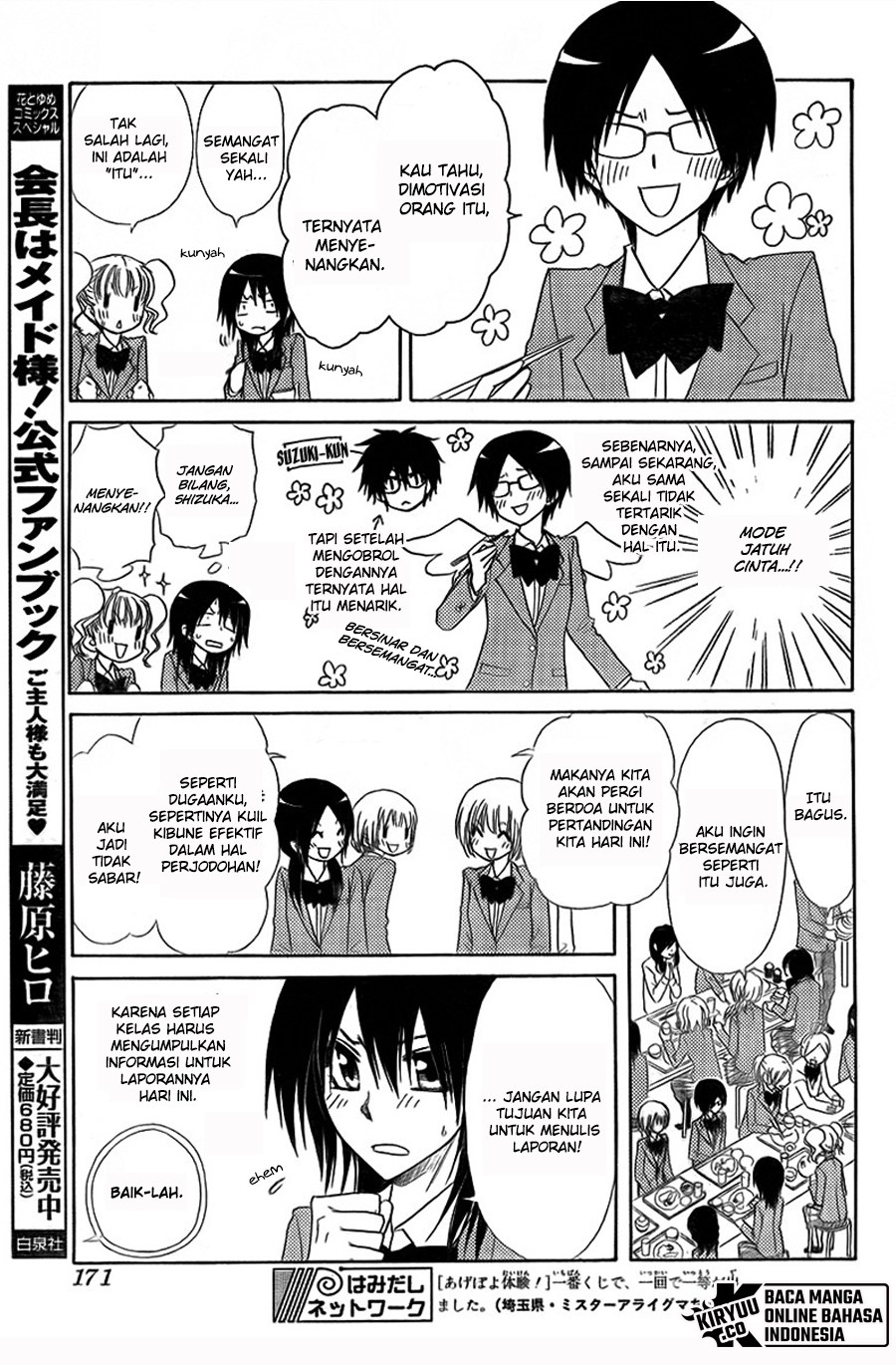 Kaichou wa Maid-sama! Chapter 62 - halaman 11