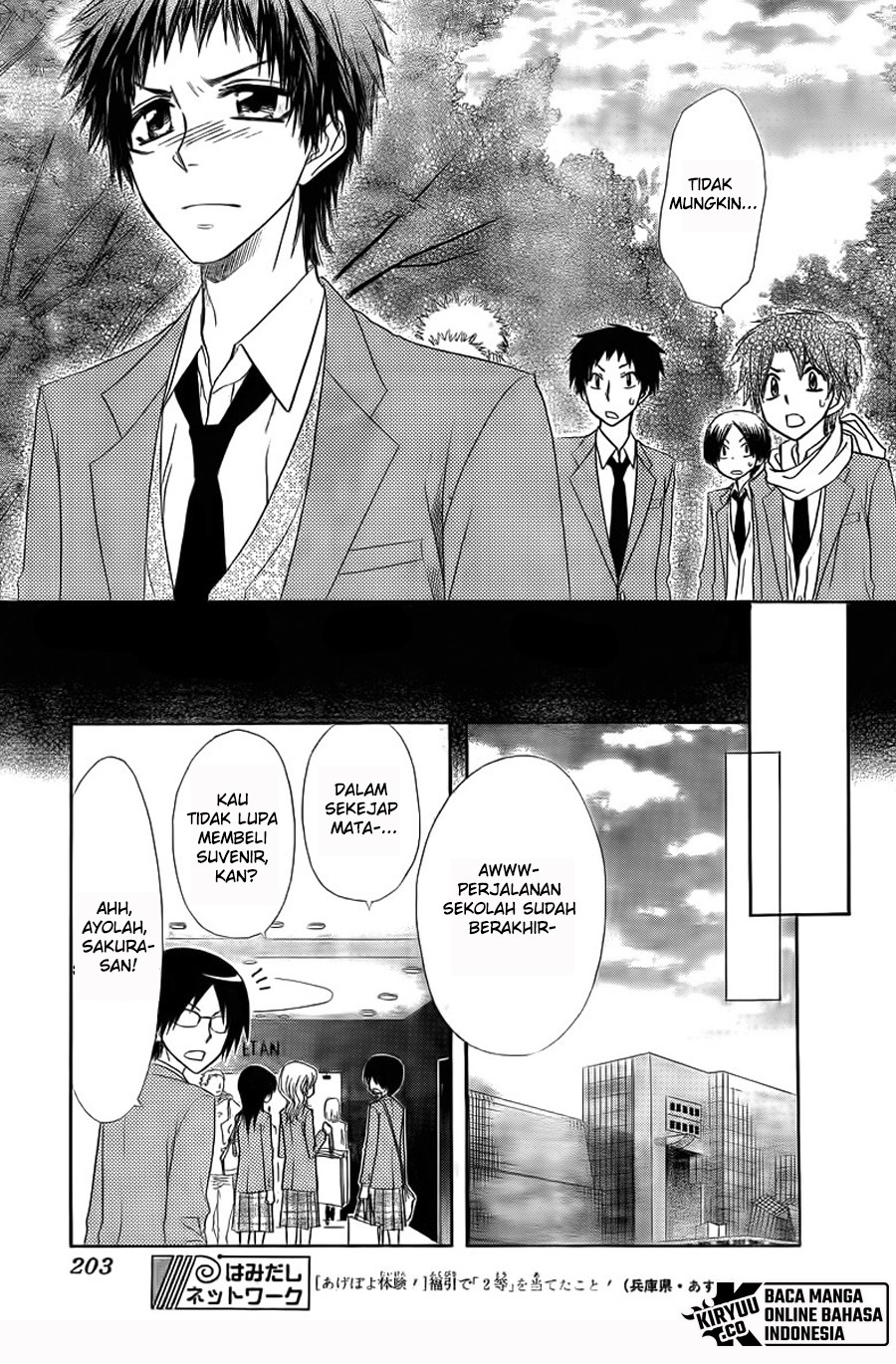 Kaichou wa Maid-sama! Chapter 62 - halaman 43