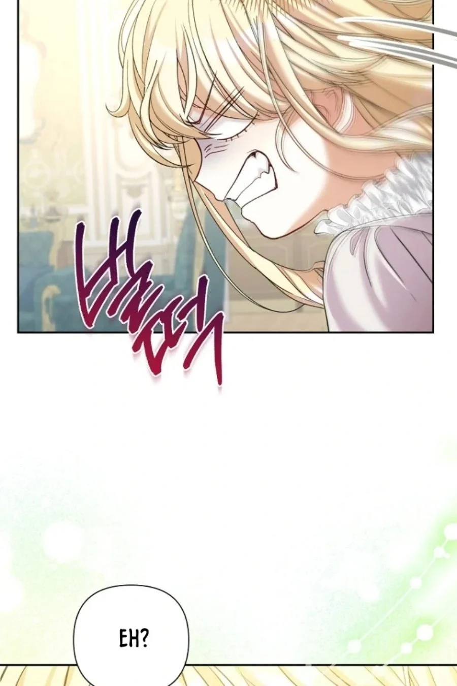 Kaichou wa Maid-sama! Chapter 62 - halaman 46