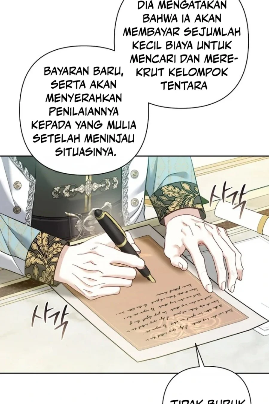 Kaichou wa Maid-sama! Chapter 65 - halaman 9