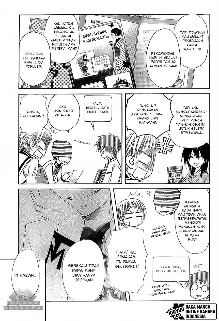 Kaichou wa Maid-sama! Chapter 66 - halaman 14