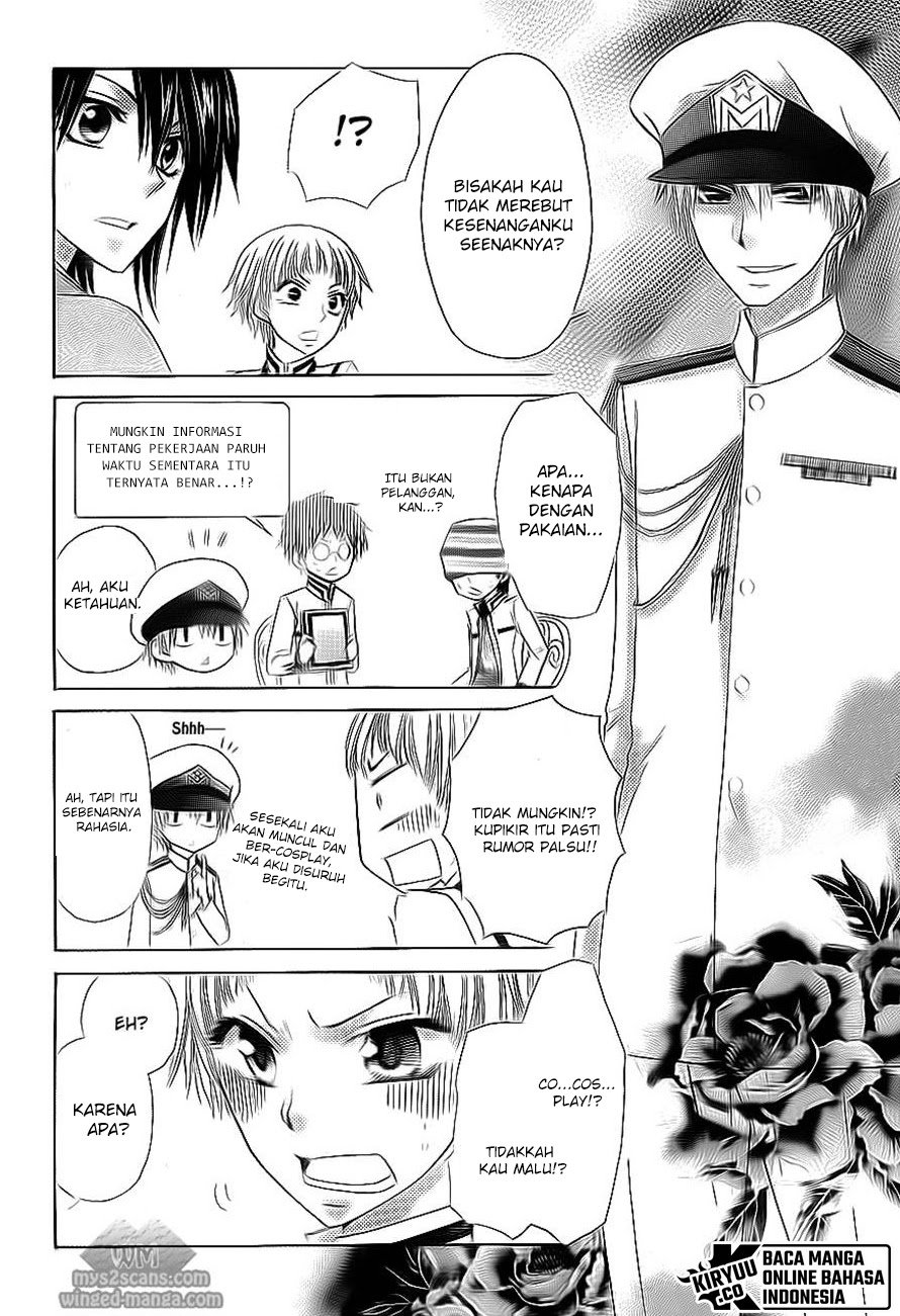 Kaichou wa Maid-sama! Chapter 66 - halaman 17